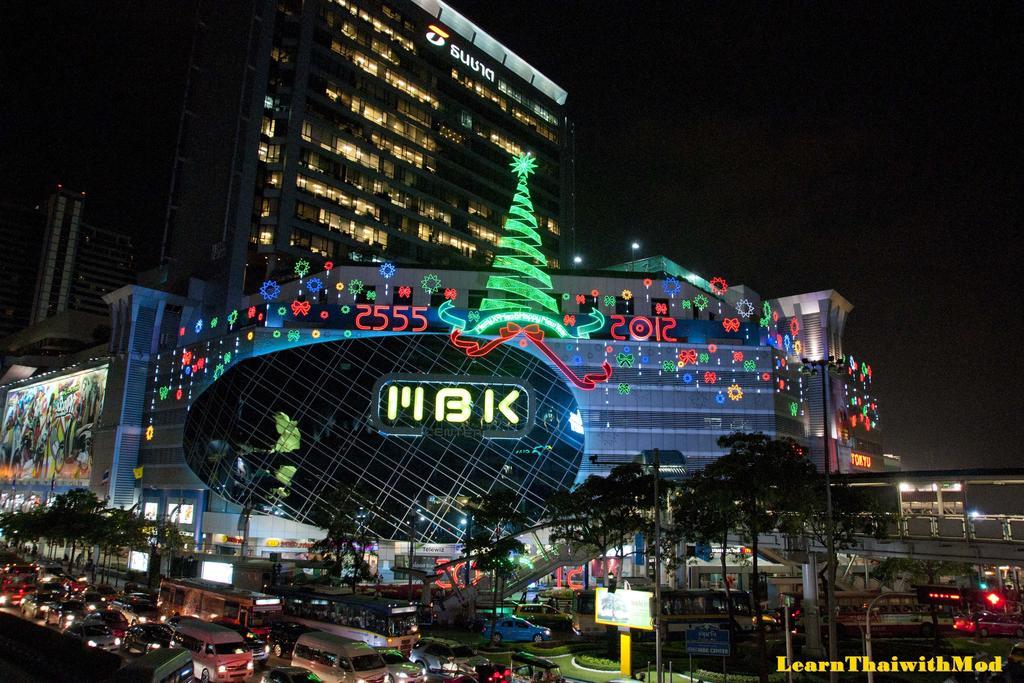 Ad Lib Hotel Bangkok Eksteriør bilde